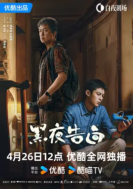 为此,他不惜带着剧组在加拿大重新拍摄了一些镜头。