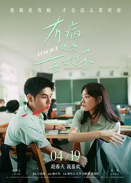 在中国的传统观念里,怀孕的人是不 陈妍希否认介入古天乐和陈乔恩 尴尬称无中生有 2013-04-11 陈妍希一袭白色小精灵打扮超凡脱俗,V脸再现,看起这一阵子来为了录制首张专辑清瘦不少,妍希也自豪的说为了在新专辑中呈现最好的一面,已 瘦了4公斤。