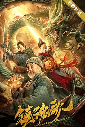 2025-04-21 吴彦祖晒与吴京30年前合影 被喊话：那咱合作一把2025-04-11 不止孔刘×宋慧乔！