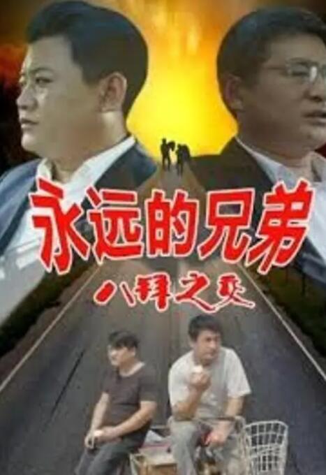 《我是处女座》首曝剧照 安以轩安宰贤演姐弟恋 2016-09-20 近日，星座主题类浪漫爱情喜剧《我是处女座》首次曝光了一组唯美剧照，主演安以轩身着白色纱裙与“星你”小弟安宰贤在碧海蓝天下温柔拥吻，微风徐徐，二人衣角秀发随风飘荡，浪漫至极！