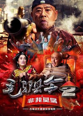染谷将太再导银幕作 《清澄》川濑阳太担当主演 2015-07-22 日本人气男星染谷将太自导自演的新片《清澄》(暂定名)即将制作完成,这是染谷时隔2年再度担当电影导演。