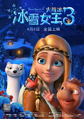 《小丑:双重妄想》全球票房达2亿美元2024-10-28 《小丑2》口碑平平，“神作”续集到底有多难拍？