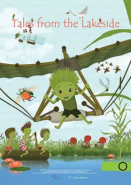 片中的四大才子黄晓明、周立波、任贤齐、陈百祥,每个都能称得上是“重磅炸弹”,国产喜剧片中罕有这样雄厚的阵容。