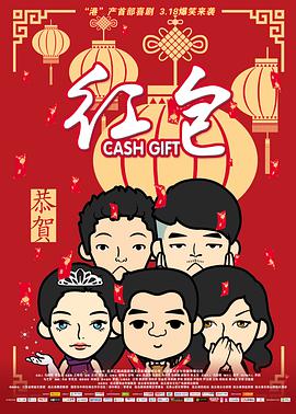Logo中,众多角色亮相,为粉丝们预告了漫威目前侧重的方向和即将展现的故事。