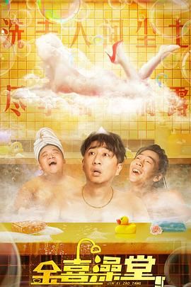 她也希望通过自己的作品，呈现更加丰富、真实的女性形象，展现她们在生活中值得尊敬的努力与抗争。