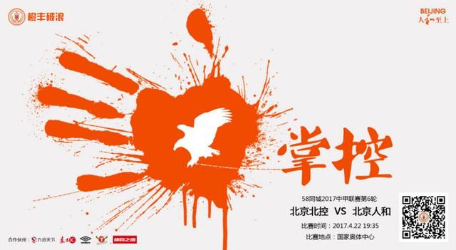 莱斯利·曼恩蕾丝裙现身。