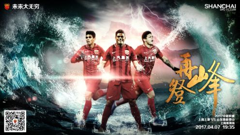 CCTV6 VIP影院 全部 电影 电视剧 影人 视频 图片 新闻 更新时间 所有 1小时内 今日内 1周内 1个月内 从资讯频道搜索 结果 214880 条 《我和我的祖国》超24亿 《决胜时刻》走势上升 2019-10-12 10月11日,市场大盘报收1.