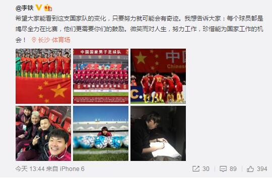 奥斯卡最佳影片颁奖嘉宾竟是去年颁错奖的他们!