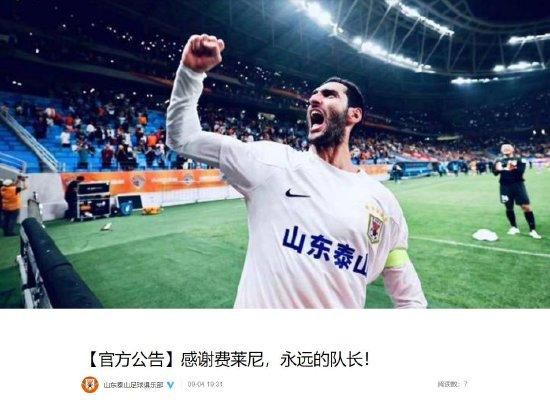 还有就是离开地面,因为人类的视角总是停留在地面,为了观察并展示树的其他维度,需要进入树冠内部,感受树冠,摄像机必须动起来。