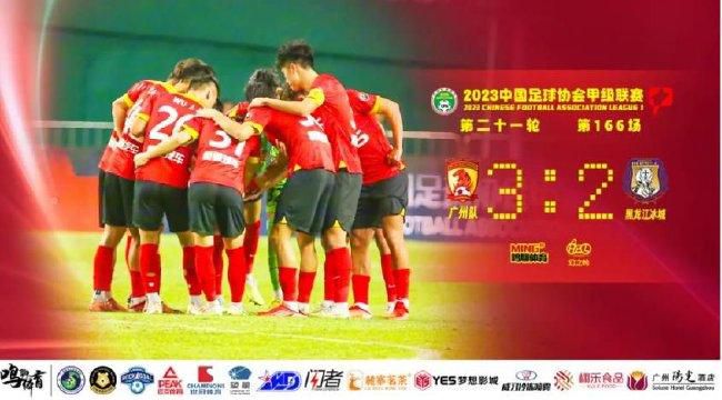 因此从某种角度上而言，《狄仁杰之通天帝国》可以称得上是徐克在电影创作领域上的一个新的起点。