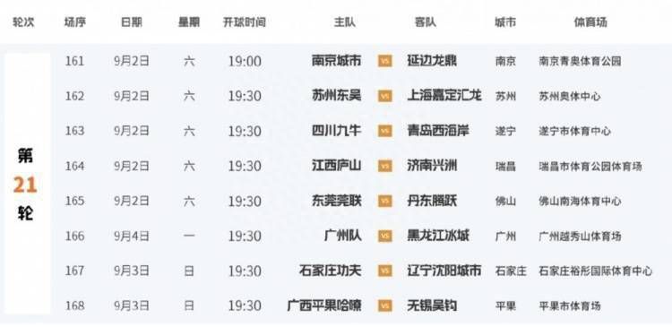 主演新剧《肯尼迪》聚焦著名政治家族 据外媒,“法鲨”迈克尔·法斯宾德将主演全新剧集《肯尼迪》。