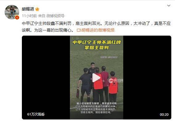 影片将于12月25日在北美上映，2025年1月27日在英国上 饶晓志《无名之辈2》立项 小厂主遭遇神秘客商 2023-03-27 3月27日，国家电影局发布关于2023年2月下全国电影剧本（梗概）备案、立项公示的通知。