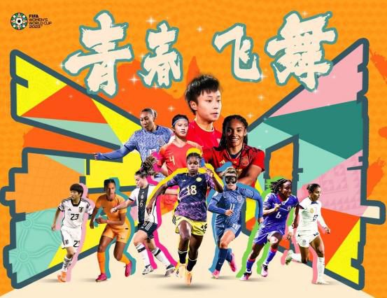 独家 策划 最新资讯 去新闻频道 1《马兰花开的声音》亮相北影节 传递冬奥温暖幕后 2 两大机构首度联手 中国电影在戛纳开启国际新篇章 3 《三心两意》曝终极预告 林依晨治愈告白张艺凡 4 《寒战1994》曝光新预告 刘德华惊喜现身香港首映 5 蒋龙杨超越…爆笑接梗!