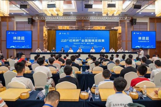 “宗主”胡歌与“飞流”吴磊合体出席。