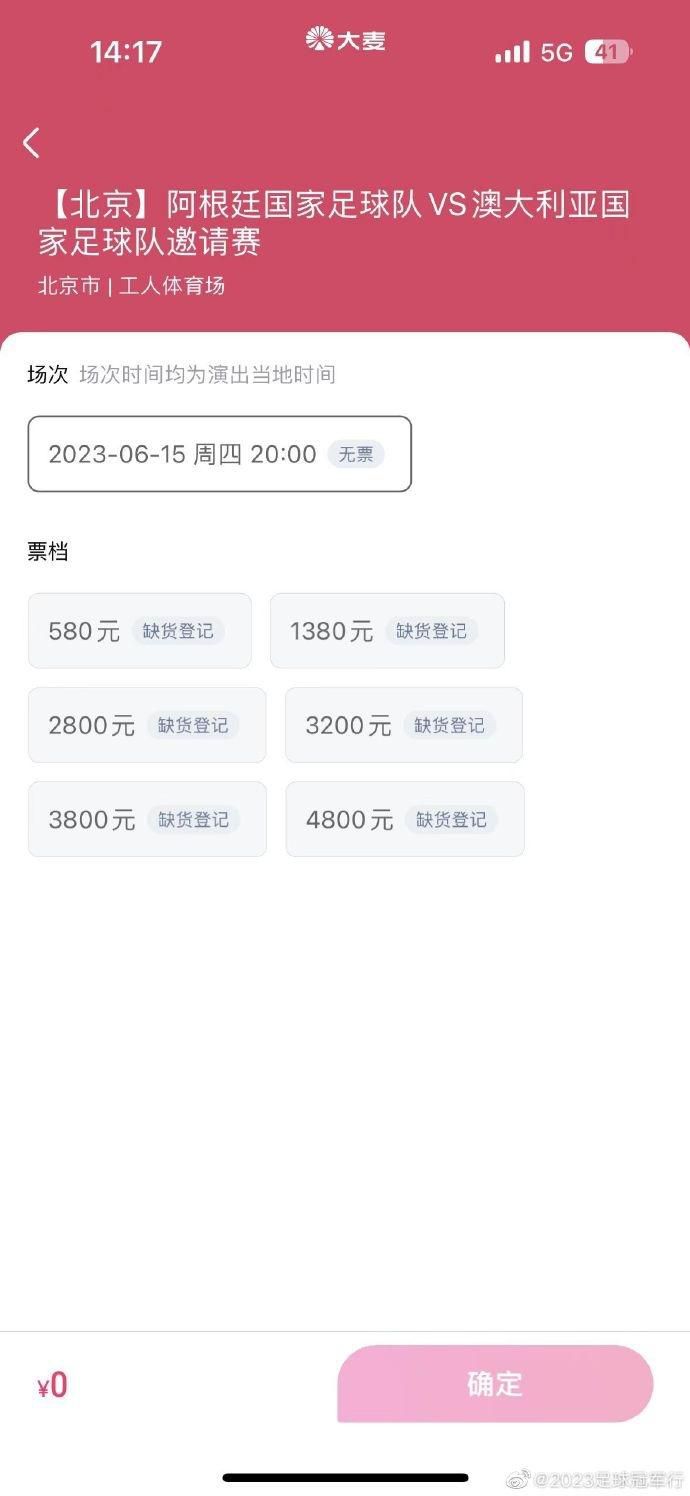 杨紫琼周迅贾静雯领衔新片来袭,她们值得!