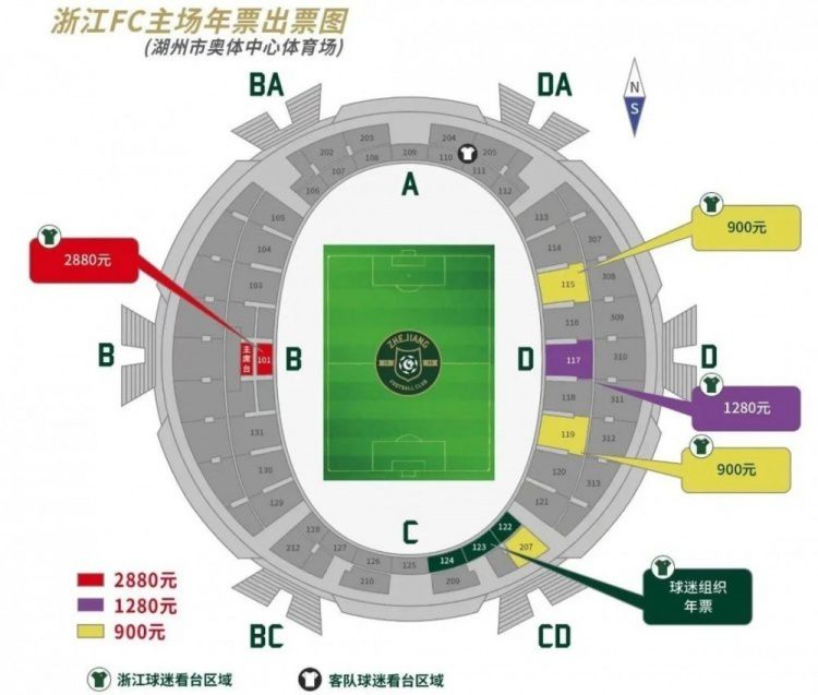 喜聚辽宁,快乐满屏。
