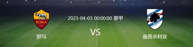 《地狱公使》第一季于2021年11月公开，在本土和海外都引发热议。
