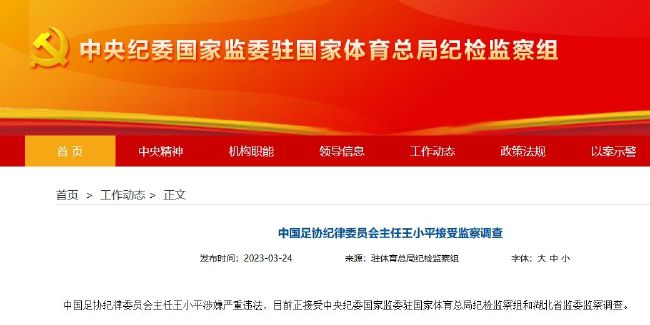 站在重大的历史节点之上，一批精品主旋律纪录片在台网两端亮相，对焦社会发展、展现新时代新气象新作为，充分激荡起观众内心深处的家国情怀。