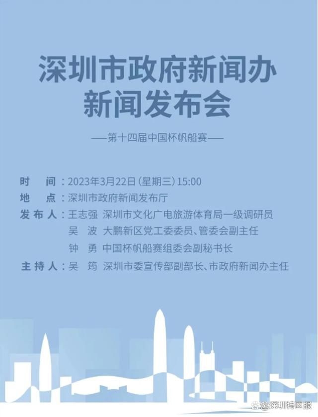 宋仲基×千禹熙谱写初恋罗曼史 时间:2024.Run On》朴时玄编剧执笔,讲述鲜于海和成济妍时隔10年后重逢,在各自的舞台上孤军奋战、激烈生活的故事。