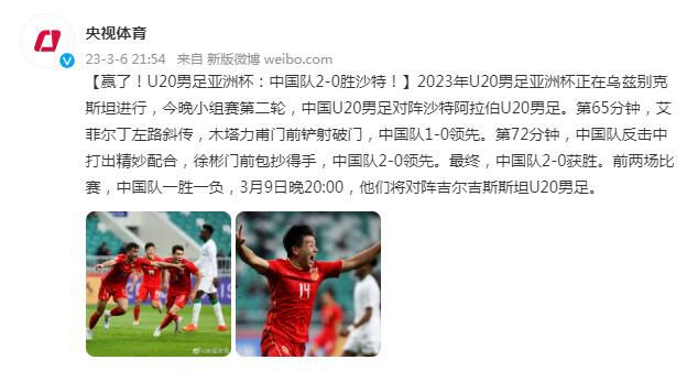 汤唯与金泰勇也借此声明称，借由电影相知相识。