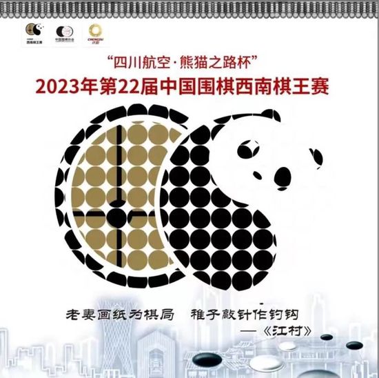 内地的此类创作需与司法实践同步:2024年检察机关起诉利用网络侵害未成年人犯罪2934人,虽占比下降,但犯罪手段迭代加速,要求剧集在技术批判与法治教育间找到新支点。