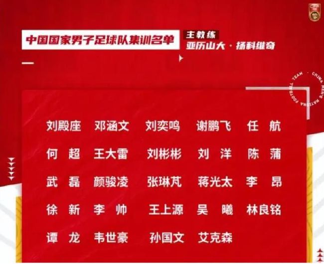 》三支预告联发 姜文邀您超前尝鲜!
