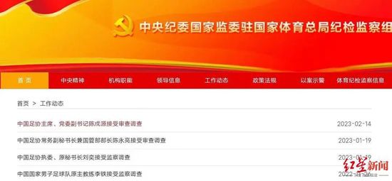 《怪物史瑞克3》这次的出场人物众多，且都是来自著名童话里的名角，叛变的莴苣公主、甚有想法的灰姑娘、自信最美的白雪公主、《小红帽》里的大灰狼，当然还 《怪物史瑞克5》曝先导预告 赞达亚成史瑞克女儿 2025-02-28 2月28日，电影《怪物史瑞克5》（Shrek 5）发布先导预告，当“白雪公主”的魔镜跑到了史瑞克手里，它变成了可以刷短视频的手机，依旧是熟悉的恶搞风格。