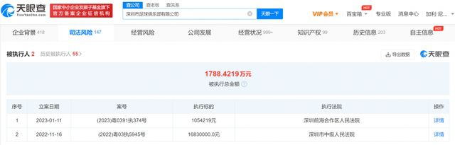 《艺术学院1994》曝新预告 聚焦文青迷茫与炽热 2025-06-12 6月12日，由刘健执导的动画电影《艺术学院1994》发布“特别想看”版预告，将于6月21日全国上映。