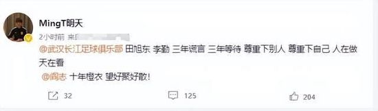 《拆弹专家2》单日票房956万，走势稳定，位列榜单亚军。