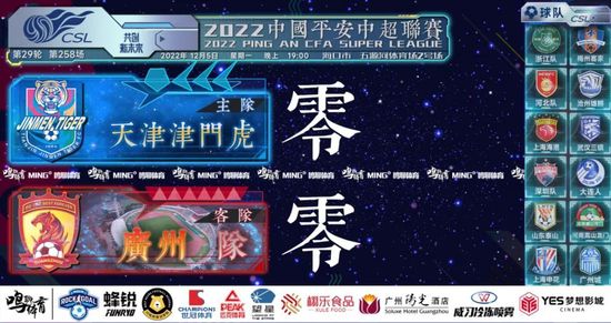 []独家原创稿件，未经授权不得转载，违者将追究其相关法律责任 标签： 一战再战保罗·托马斯·安德森莱昂纳多·迪卡普里奥 ： 相关新闻 《一战再战》曝限时营救预告 小李子救女危机四伏2025-10-23 票房口碑连续上涨！
