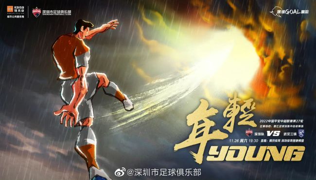 片中的臼田需要表现出痛失丈夫的复杂情感，对此 《雷樱》参展釜山影节 苍井优、冈田将生齐造势 2010-10-08 8日下午，日本影片《雷樱》在韩国釜山海云台Piff野外舞台举办了户外见面会活动。