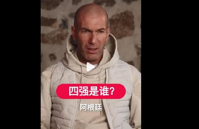 《名侦探柯南:独眼的残像》预告 小兰正面刚犯人 2025-03-17 3月17日,《名侦探柯南》系列第28部剧场版《名侦探柯南:独眼的残像》(名探偵コナン 隻眼の残像)发布预告,公开由日本人气男子乐队King Gnu演唱的主题曲《TWILIGHT!