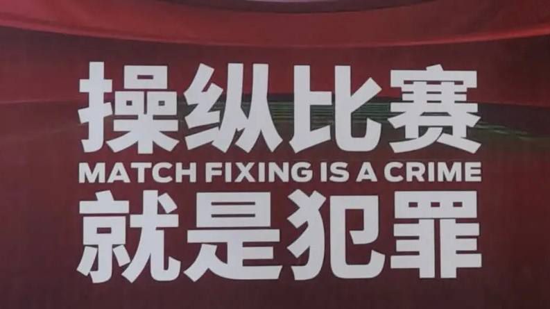 周迅助推青年摄影师 展现多面时尚魅 裘德·洛希望继续拍《神奇动物》:会一直等待 大片推荐 >> 动作 悬崖之上 8.2 暗藏汹涌谍战传奇 剧情 山河披锦绣 7.5 退耕还林脱贫致富 历史 大决战之淮海 9.0 抗战经典淮海战役 大决战之辽沈 改变历史史诗战略 剧情 免费 6.7 当代青年创业故事 爱情 漂亮的女邻居 7.5 三男子倾心一村姑 | | | | | | 电影频道节目中心官方网站 意见反馈 手机浏览精彩资讯 返回顶部 | (1/0) | (2/9) 组图: 重新播放 大图播放 猜你喜欢CCTV6 VIP影院 搜索 电影 星闻 独家 更多 专题 图片 视频 滚动 首页 新闻 大片 影库 CCTV6 VIP影院 客户端 电影网>新闻>明星资讯 电影“小红花”官博悼念朱媛媛:愿天堂满是小红花 时间:2025.MV上线 A-lin歌唱爱与幸福2103人看过 《天才游戏》曝预告 彭昱畅丁禹兮化身纯恨宿敌2667人看过 《纯真年代的爱情》研讨会 孙千王天辰忆拍摄往3157人看过 新闻首页 电影新闻首页 明星新闻 华语 海外 成龙、梁朝伟、小贝、李栋旭等观战NBA中国赛 日前,25-26赛季NBA季前赛在中国澳门举行,成龙、梁朝伟 、刘嘉玲、任达华、大卫·贝克汉姆、林书豪、李小鹏、李栋旭、刘宪华、杜华、李汶翰等到场观.Disney+剧集《诉讼女王》(All\'s Fair)在化学之家举行首映礼。