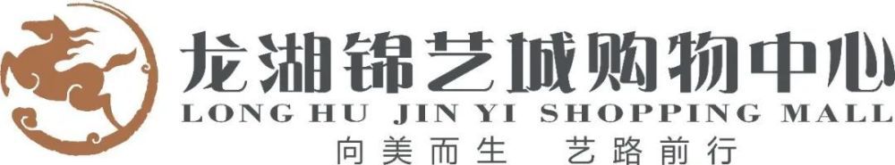 该片将于九月在路易斯安那州开机拍摄。