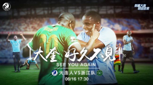 预计明年开机拍摄,上映日期未定。