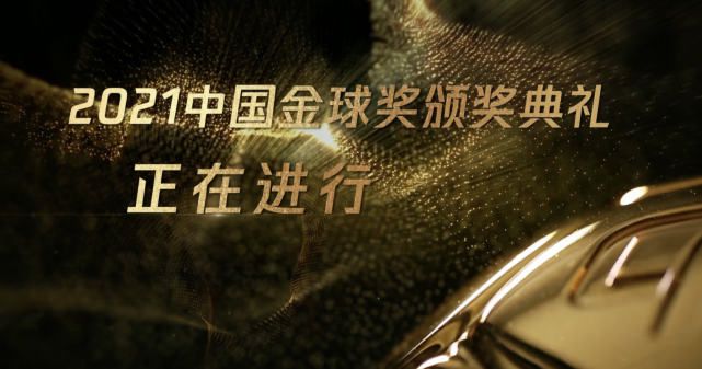 温丝莱特告诉《好莱坞报道》记者称在人生的这个节骨眼儿上，相当惊讶的发现自己又当孩子妈 英国时尚大奖众女星斗艳 凯特·莫斯PK丽塔·奥拉 2013-12-03 当地时间12月2日晚，英国伦敦，2013英国时尚大奖（2013 British Fashion Awards ）颁奖仪式隆重举行，格温妮丝·帕特洛、罗茜·汉丁顿-惠特莉、西耶娜·米勒、凯特·莫斯等明 《再见六月》曝路透 凯特·温斯莱特导演处女作！