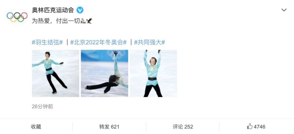 电影《星河征途》重磅官宣， 由电影频道（上海）影业有限公司、中国航天科技国际交流中心、江苏嘉昊光影影业有限公司联合出品的航天题材电影《星河征途》于“苍穹交响：2026航天文化.