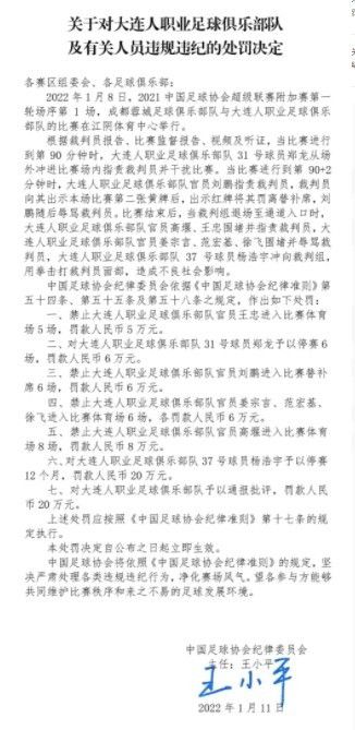 不止两部维伦纽瓦《沙丘》电影 2019-06-11 》改编，主要围绕其中的女性角色展开。