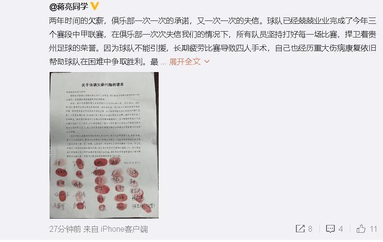 目前的档期票房榜上,《南京照相馆》以近26亿佳绩领跑,《浪浪山小妖怪》与《长安的荔枝》分列第二、三位。