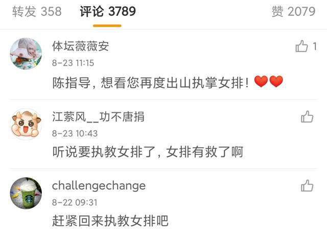 所以,快来告诉我们,你想看哪些电影呢?
