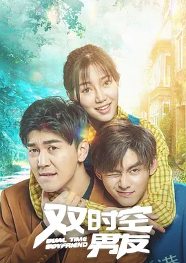 剧集《夜魔侠:重生2》定档2026.3.42025-10-21 更多 一周星闻榜 1法鲨归来!