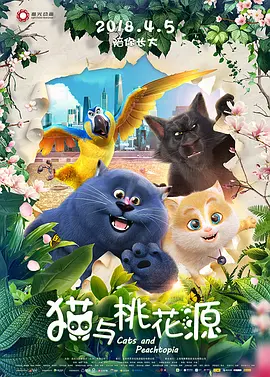 日前,该片曝光了第一张剧照,在这张剧照上,马克·沃尔伯格所扮演的石油工人满身油渍,面部肮脏地出现在钻井平台上。