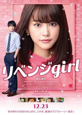 蓝羽：《东极岛》是取材于真实故事的一部电影，非常难拍，也非常难演。