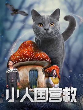 尤其是《南京照相馆》的亮眼大大提振了市场信心:该片刷新了自《哪吒之魔童闹海》以来国产电影的各项纪录:唯一一部单日票房破亿电影;点映期间累计票房最高。