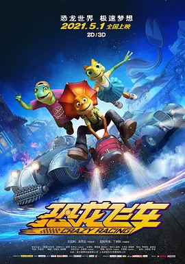 刘之冰感慨，此次海上电影之旅让他对爱达·魔都号有了全新的认识，“两年前我在电视节目中讲述过这艘国产大邮轮的故事，没想到如今能以电影人的身份登上它，这份惊喜难以言表。