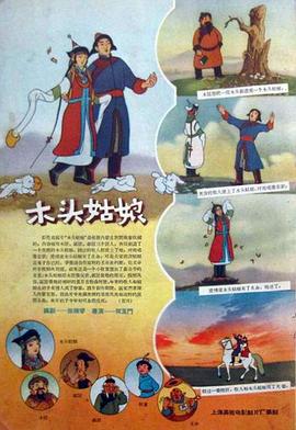 对于很多影迷来说,过去通过VCD或DVD观看的版本多为压缩版,新版不仅在时长上“加长”,而且通过高质量修复让经典影像在大银幕上重现光彩。