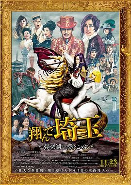 大魔王石头姐刘亦菲出席活动2025-05-23 凯特·布兰切特考虑息影:这辈子想做的事还很多!