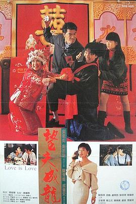 王嘉尔双刊联动 演绎多彩真空大片 2021-06-08 6月8日,王嘉尔为《时尚先生》和 《时尚先生fine》拍摄的双刊联动封面大片发布,完美演绎“先生与少年”间的一键切换。