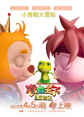 格伦·克洛斯、莎拉·保罗森、泰亚娜·泰勒、金·卡戴珊、妮.《十二使者》曝海报 8.23首播_海外_ 消息 首页 新闻 视频 大片 影库 CCTV6 VIP影院 搜索 电影 星闻 独家 更多 专题 图片 视频 滚动 首页 新闻 大片 影库 CCTV6 VIP影院 客户端 电影网>新闻>明星资讯 马东锡VS朴炯植!