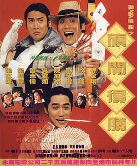 吴建豪上海秘见女友家长 举止亲密疑好事将近 2013-05-07 近日一身黑装打扮的吴建豪牵着女友一起出现在某酒店餐厅,原来吴建豪此行是与女友家人一起用餐,在一个多小时密谈结束之后吴建豪与女友将亲朋好友送走后,吴建豪搂着女友边走边闹的一起返回房间休息,举止亲密的二 希亚·拉博夫忘情热吻平胸女友 形象邋遢情场得意 2014-02-19 近日,饱受争议的男星希亚·拉博夫和女友Mia Goth出现在加利福利亚某便利店,情到浓时贴身亲吻起女友,恩爱无比。